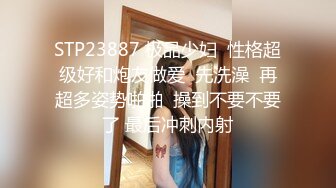 【AI高清2K修复】9总全国探花约个蓝衣长发妹子TP啪啪，骑乘舔奶调情穿上性感丝袜69猛操