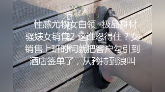 ❤️舞蹈系校花❤️一个不够 多人轮肏极品舞院校花长腿女神 黑丝诱惑淫水飞溅 掰开小骚逼无套内射 反差母G