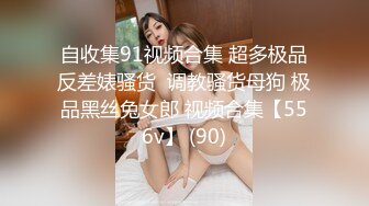 母狗老婆的骚样