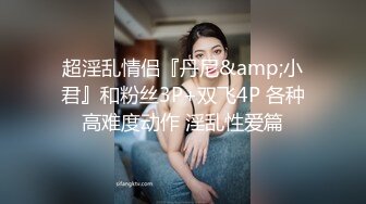   甜美可人新人美女，和男友床上操到卫生间，各种姿势轮番上阵，超级视角特写，无套内射