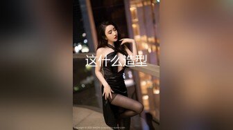 【新片速遞】  熟女大姐 做爱不是这么做的 我现在还没有感觉不想 你又不硬 大哥扒下裤子想强上鸡鸡又不够硬 大姐生气了穿衣服不干了