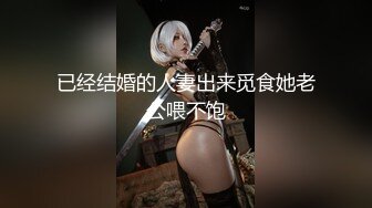 探花系列约黑丝巨乳学姐酒店口交啪啪