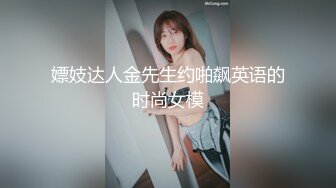 超级大美女艺校古筝女孩【朵儿】气质爆棚，蝴蝶逼爱好者的福音，粉木耳湿漉漉，脸蛋美奶子大，十分好评必看! (5)