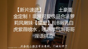 颜值不错骚气骚气诱惑情趣装自慰秀振动棒快速抽插呻吟娇喘很是诱惑喜欢不要错过1