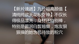 暴力输出96反差贫乳女友