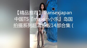 【全国探花】深夜再来一场高颜值牛仔外套苗条妹子，洗完澡再来一炮扣逼猛操呻吟娇喘