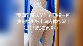 【钻石级❤️推荐】蜜桃传媒圣诞特辑新作-《淫乱圣诞趴》咸湿派对进行中 多P轮操圣诞愿望 蜜桃女神白星雨