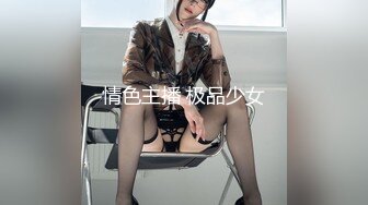 ATID-216 えりりかVS醜男 狙われた美人ルポライターの悲劇 えりりか