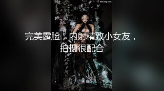 _推特60W粉丝网黄潮妹「kitty」露脸性爱私拍 被两个肉棒共同处理了一下，干完一个下一个看能撑多久