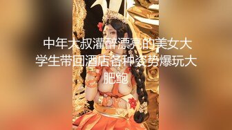 山野探花酒店约炮❤️牛仔短裤少女逼逼粉嫩粉嫩的狂操流出甜甜的蜜汁