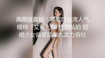 用小孩视野感受充满母性光辉 对真绪妈妈尽情撒娇！滨崎真绪