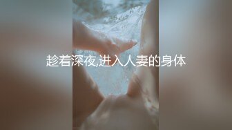 黑客破解无码流出天然巨乳日泰混血妹秋月夕奈素人AV体验摄影SIRO-1553