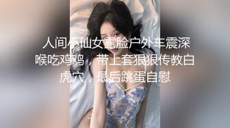   淫荡女团黑丝情趣骚逼两个一起给小哥交大鸡巴玩弄，完美身材多体位蹂躏爆草抽插