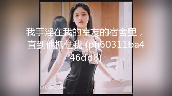  豹纹内裤，甜美少女，炮友操多毛小穴，骑乘位抽插，肥唇小骚逼，白丝美腿，低低呻吟超诱人