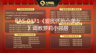  2024-09-11 这个面试有点硬MDHG-0009爱吃棒棒的口娇娃