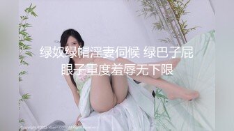 ❤️可爱反差调教❤️极品粉嫩小姐姐〖酥酥〗可爱少女双具玩弄抽插 乳夹调教，勾人小妖精太会诱惑人了 看了就想侵犯