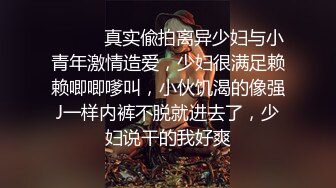 吊钟大奶淫妹口交骑乘位啪啪【妹妹要来了】疯狂做爱 超大合集【300v】 (131)