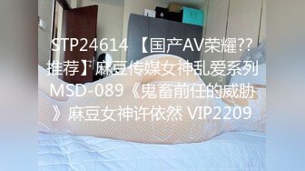 96女神学妹娇喘可射淫语