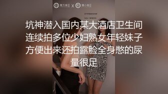 调教淫奴 大神小二先生MRTU调教性奴专场 极限肏穴性瘾欲女叫醒服务 女上位超深宫口吸茎 内射蜜道淫靡精液