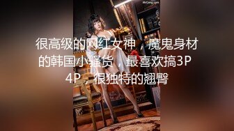 ✿反差清纯少女✿洛丽塔白丝少女裙 曼妙的身姿看得让人欲火焚身，如玉的身体嗲声嗲气的淫叫 小反差婊一个