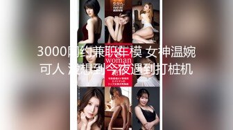 ABP-431 冬月枫服务的超最新美容院【BVPP】