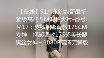 大学教室后入女友-留学生-维族-偷情-不要-大鸡巴