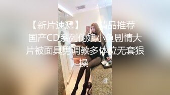 理发店的骚表姐晚上无人跟小哥激情啪啪，沙发上口交衣服都没脱直接坐上去后入，直接在地上96各种抽插