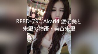 蜜桃影像傳媒 PMC480 肉棒教養可愛妹妹 琪琪