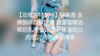 邻家女孩模样