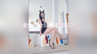 【大四学姐爱啪啪】高颜值黑丝学姐勾引两个学长一起3P乱操 无套骑乘感官强烈刺激 不停浪叫