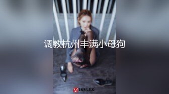 大神粉红君3月份最新，高价约炮高质量外围9分高分女神！高挑的身材 黑丝配美腿打炮！冷艳漂亮的脸蛋儿，被操的披头散发