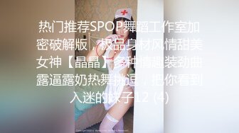 2024年推特美腿良家人妻【芳华】大尺度日常私拍3P双飞炮友众多魅惑的小淫娃这双腿就是满分[1100MB]