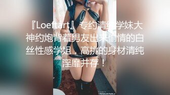 【新片速遞】 冒充经济人忽悠职校嫩妹，掰逼是否处女，女生配合自慰叫老公42P-8V[2.25G/MP4/00:16:22]