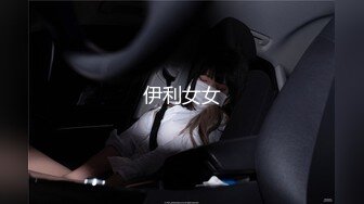 偶蜜国际OM-002元旦特辑战狗-Lilit