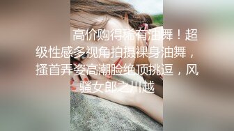   绿帽男让自己的老婆款待好兄弟4P  老公直播看两哥们玩弄自己老婆  情趣丝袜装诱惑全程露脸