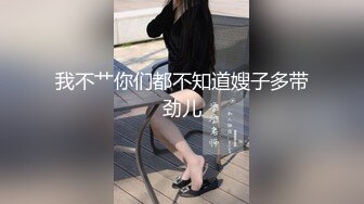 淫荡三姐妹【SPA 4P服务-下篇】全程露脸跟小哥玩4P对着镜头激情上位浪荡呻吟让小哥轮流爆草边亲边后入直接射进骚穴中出