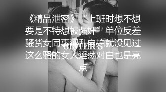 网红脸颜值~G奶女神【溢美】完美身材~美乳高挑骚御姐~道具自慰喷水【13V】  (9)