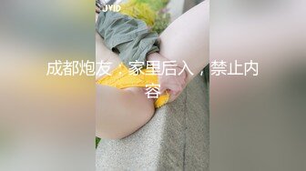 海角大神强上女房东以记录之名把少妇房东野外按在草地抽插观众太多转战厕所继续