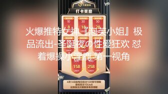 3/23最新 跳蛋棒棒狠狠抽插淫穴好久没被男人碰过了饥渴如狼VIP1196