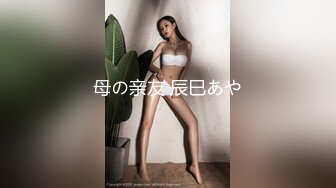 香蕉傳媒 XJX-226 想借錢，先讓老子爽一爽