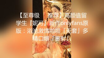 蜜桃臀美乳 打桩式口交【延安安】 口交啪啪 骑马射箭 骑乘位啪啪合集【90v 】 (80)