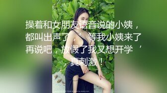  黑丝制服露脸极品妹子跟小哥激情啪啪大秀给狼友看，69交舔弄大鸡巴样子好骚