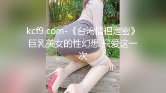 【AI换脸视频】祝绪丹 性感妖艳女教师 上