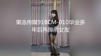 【极品女友淫操记】黑丝齐B旗袍女友反客为主做爱疯狂 骑乘反操弯屌男友 无套爆操 淫水流不断 高清1080P原版无水印