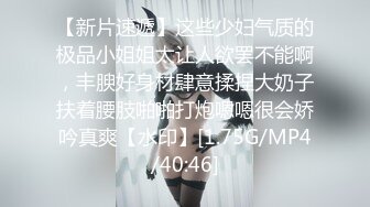 -粉穴舞蹈系女大生自慰完 穿黑丝与4男轮番输出2