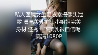 泰国酒店爆乳女仆--服务时偷客人钱财，被狠狠惩罚