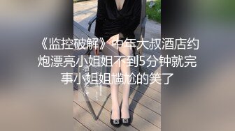 流出酒店偷拍乐橙精品美女喝多了被大款翻来覆去操了一夜