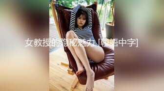 东莞某工业园女厕全景偷拍多位美女职员嘘嘘 各种美鲍一一呈上4