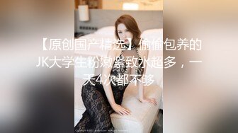  偷情人妻 内射反差淫荡人妻少妇 有的女人看起来端庄