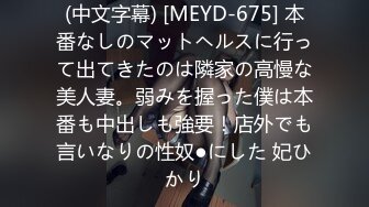 【新速片遞】   ✨“我要吃鸡吧”蛇精脸美少女和富二代在高档酒店约炮，先玫瑰浴洗干净逼逼再床战，全程主动太骚了